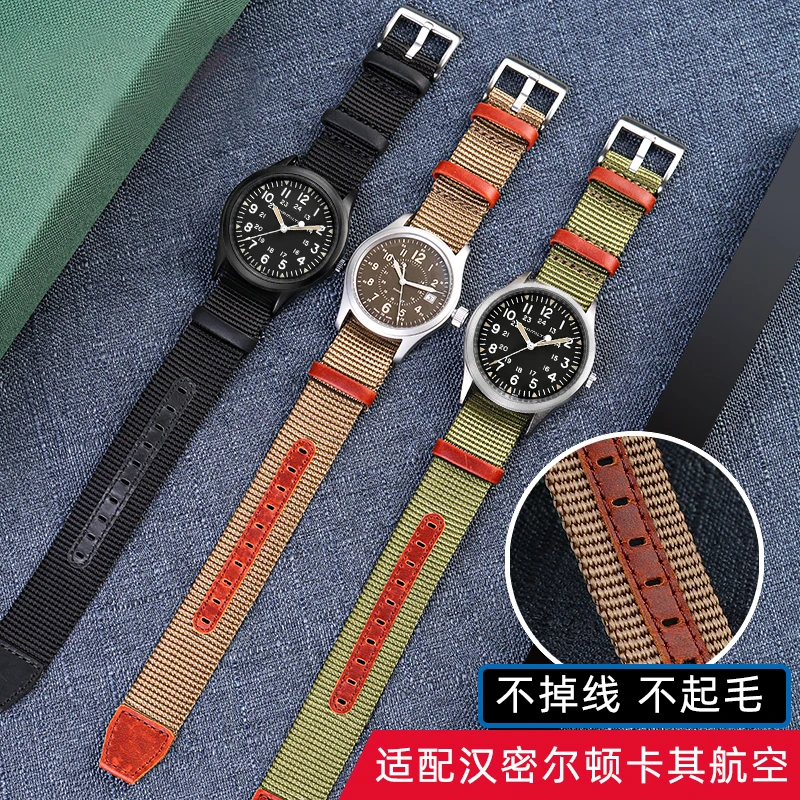 Alta qualidade náilon 20mm 22m - Suede Strap Watch avaliação e preço